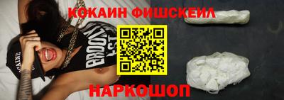 спиды Славянск-на-Кубани