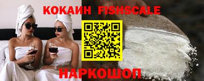 скорость Славгород