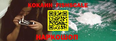 спиды Свободный
