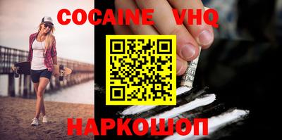 спиды Свободный