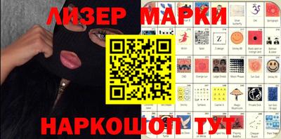 спиды Свободный