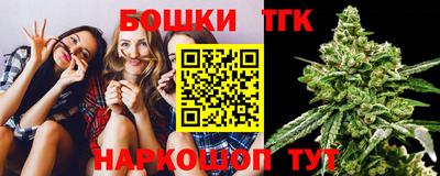 скорость Славгород