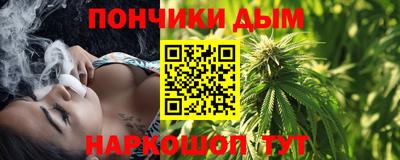 спиды Славянск-на-Кубани