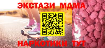скорость Славгород