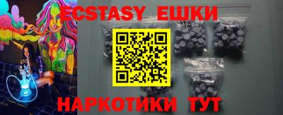 спиды Свободный