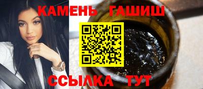 скорость Славгород