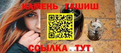 скорость Славгород